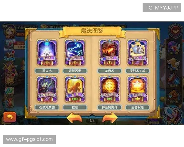 成年人玩卡牌游戏是否合法的法律分析与风险探讨 成年人玩卡牌游戏是否合法的法律分析与风险探讨